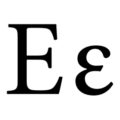 Greek Letter - Epsilon