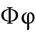 Greek Letter - Phi