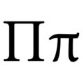Greek Letter - Pi