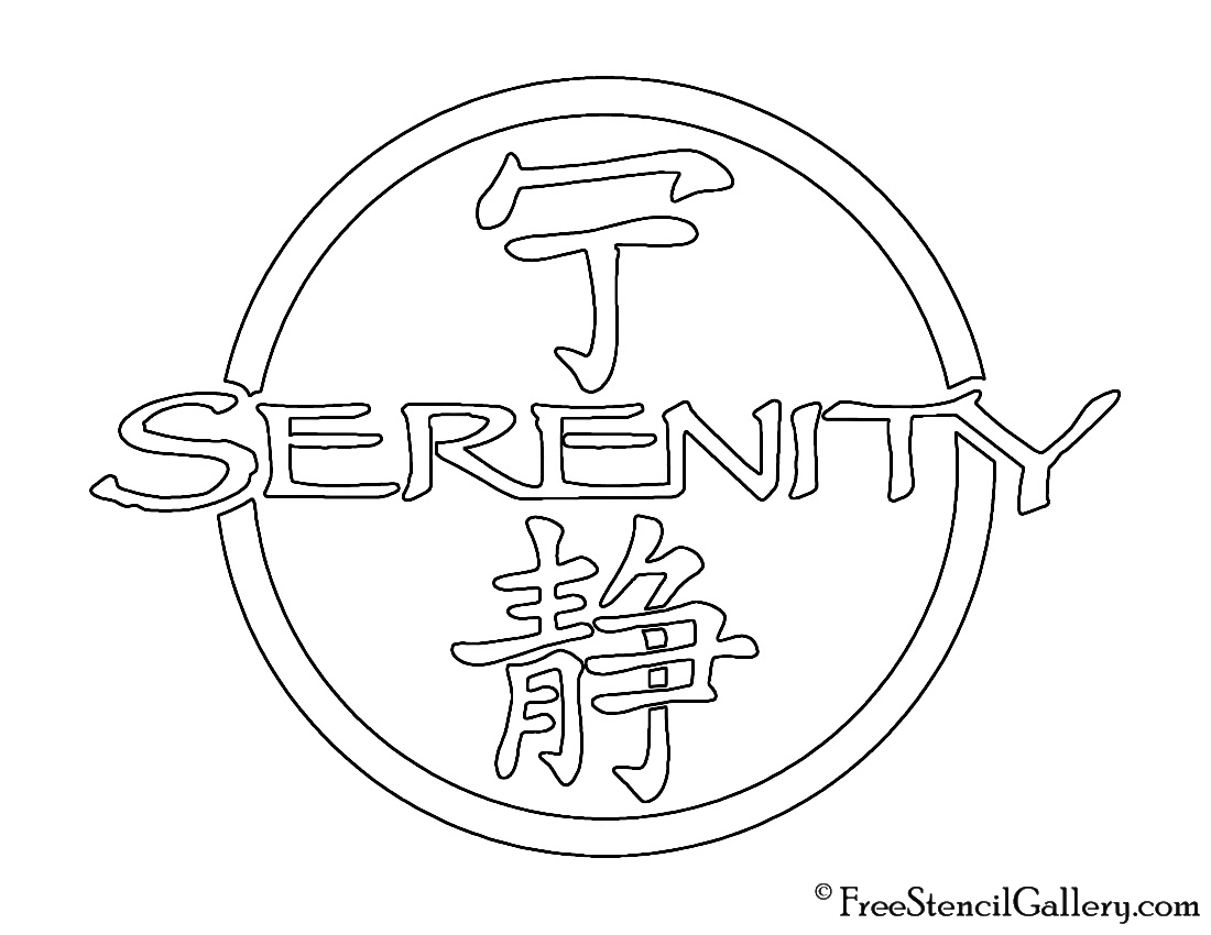 Serenity Logo Stencil